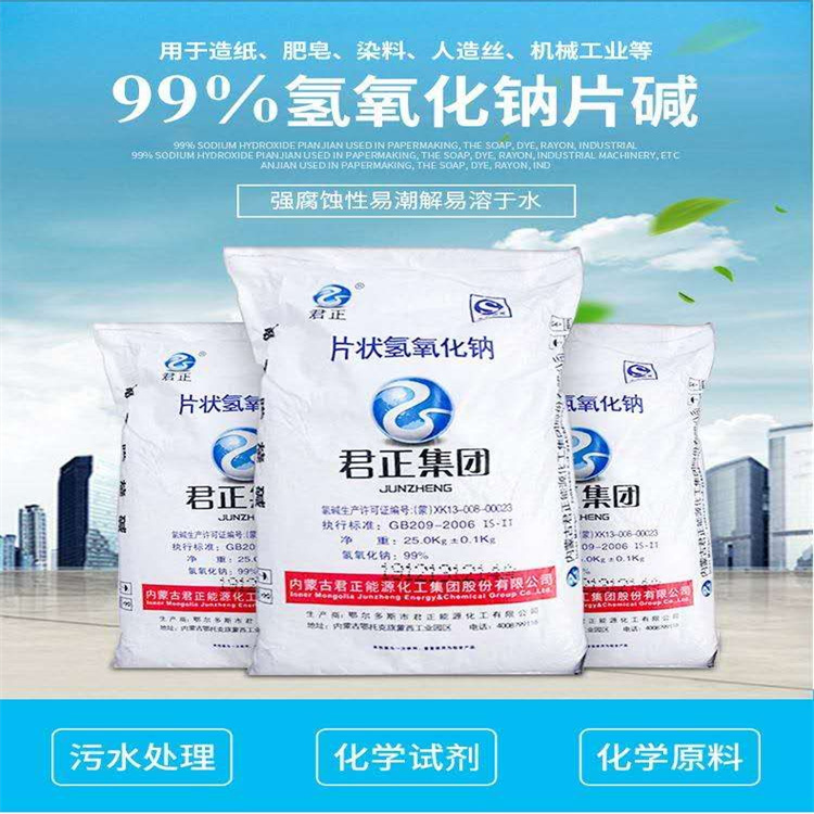 抽插喷水肏