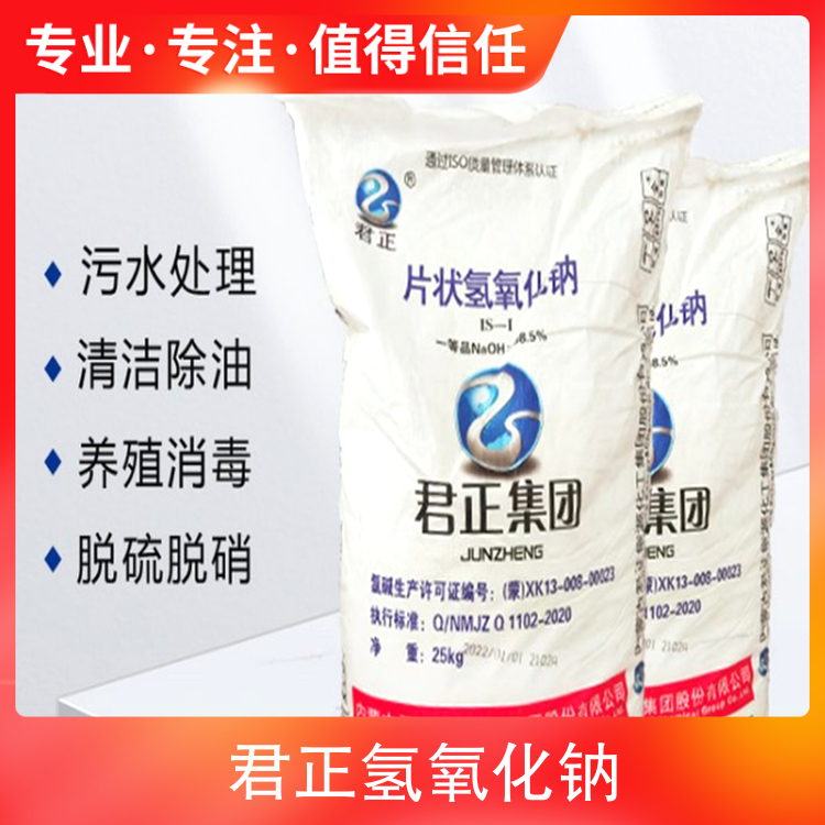 操大逼逼逼网